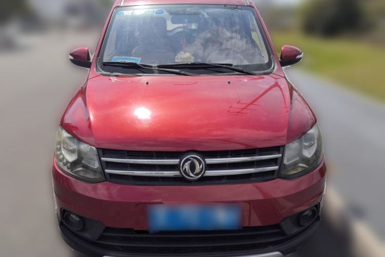 Used Dongfeng Fengon 360 2015 1.5L Manual Luxury 7-Seater China V Emission Standard Front