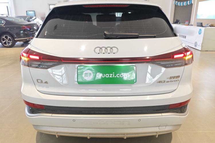 Used Audi Q4 e-tron 2024 40 e-tron Adventure Edition
