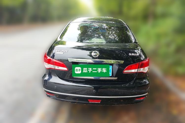 Used Nissan Sylphy 2019 Classic 1.6XE+ CVT Smart Connect Luxury Edition Rear