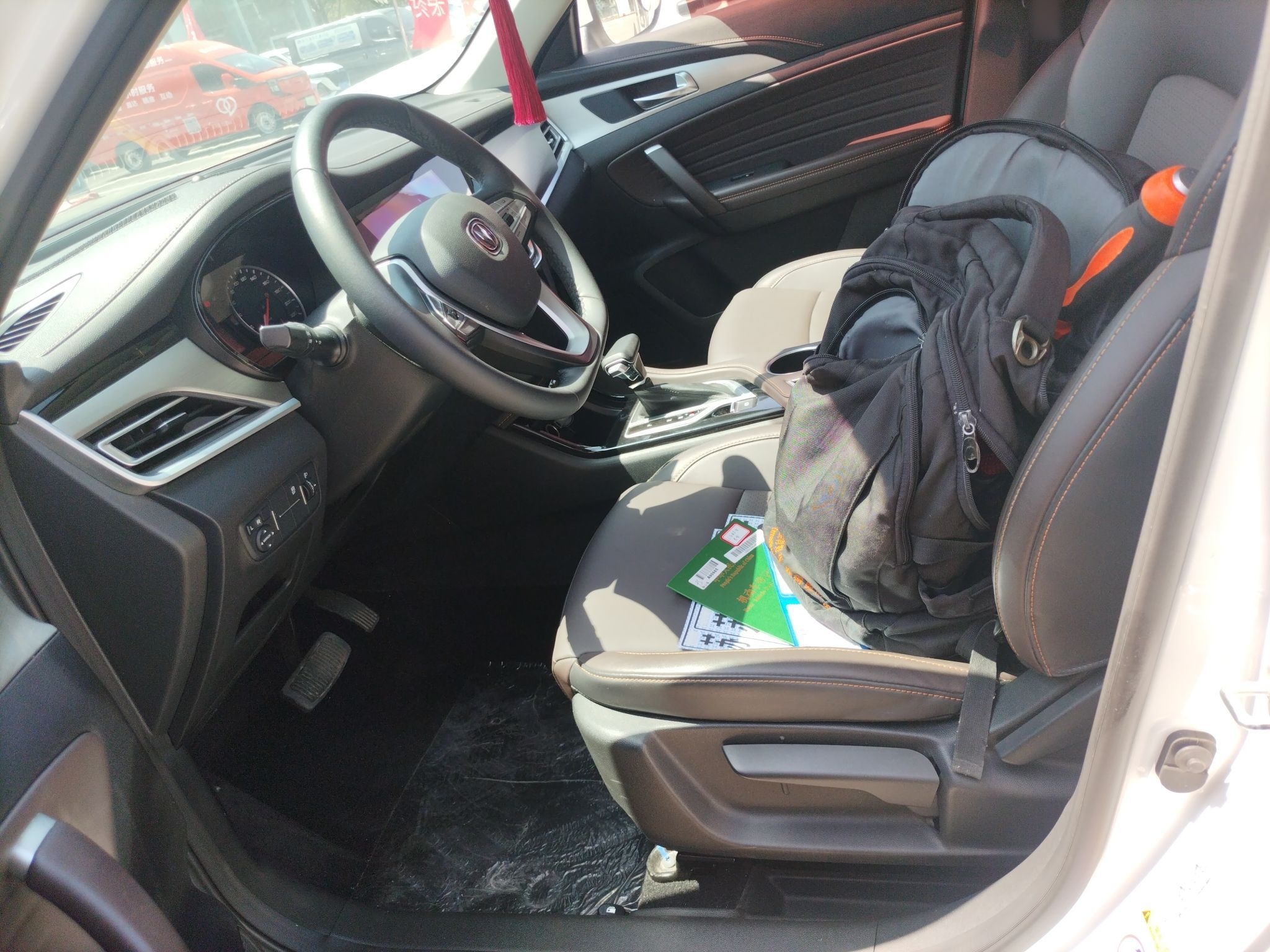 Переднее сиденье в автомобиле