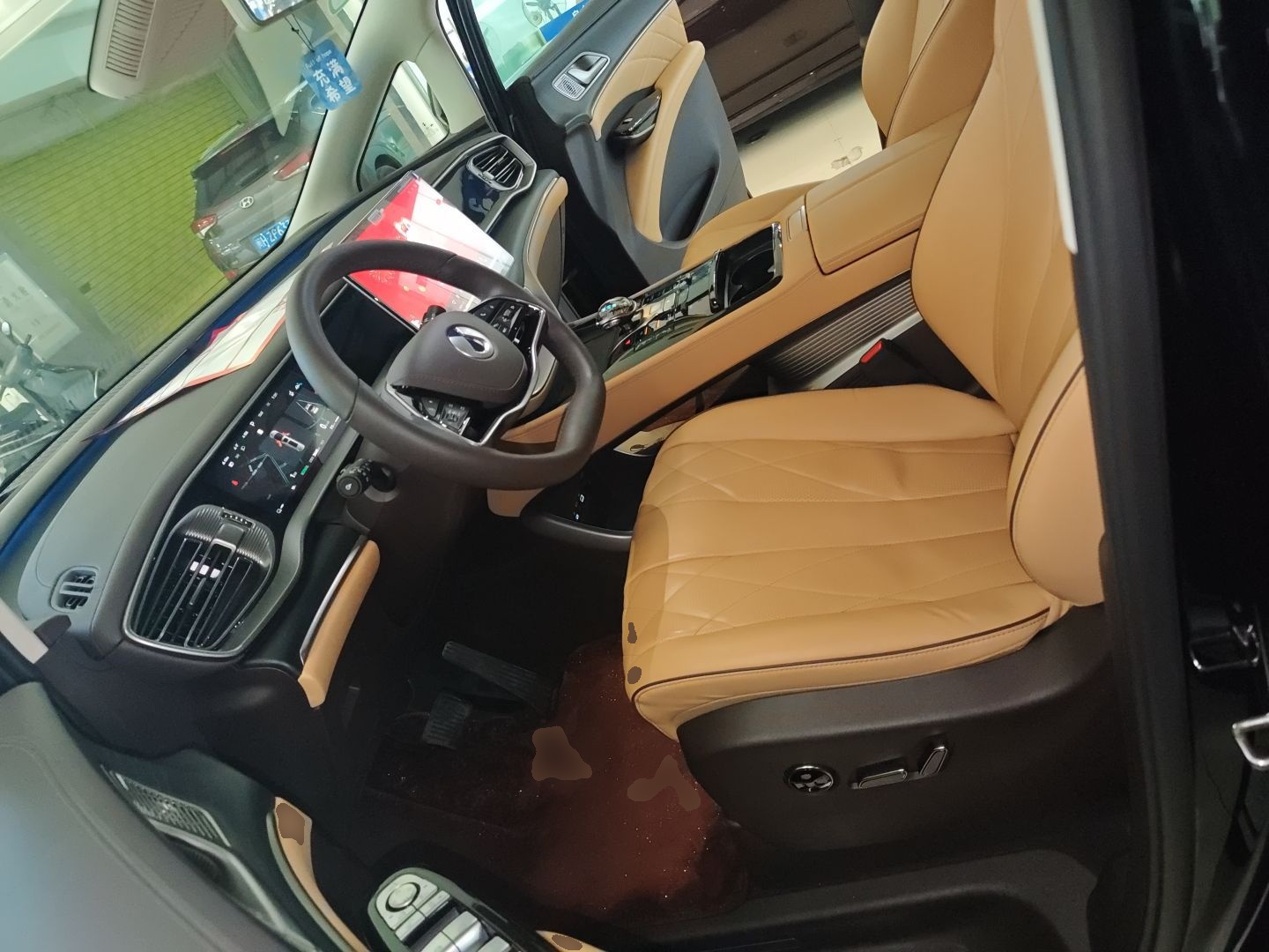 Interior delantero