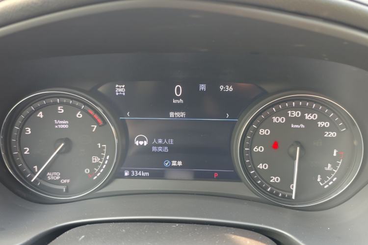 Used Cadillac XT4 2022 28T Four-Wheel Drive Platinum Edition Interior 8