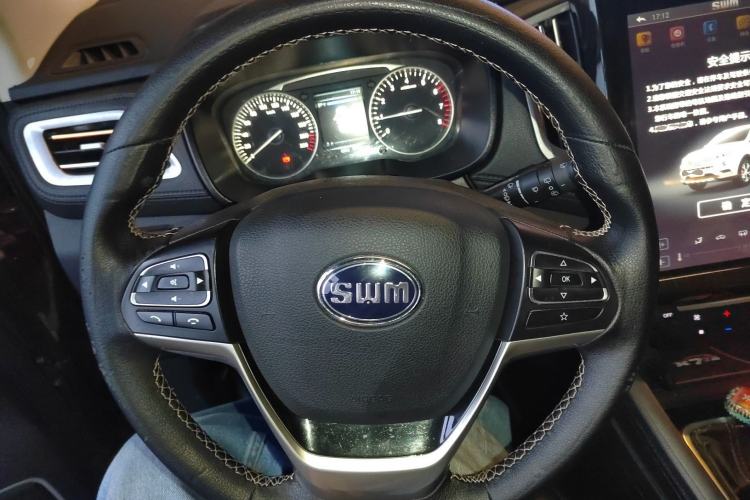 Used SWM X7 2016 1.8L Manual Luxury Edition 7 Seats
