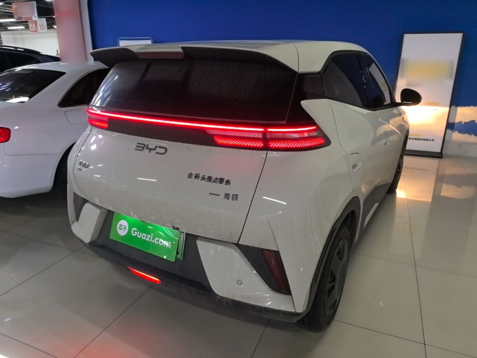 BYD Seagull 2025 Intelligent Driving Version 305 km Dynamic Edition — снимка 6