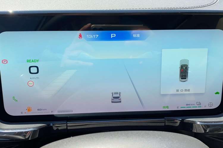 Used Haval Fierce Dragon Max 2023 1.5L Hi4 105 Four-Wheel Drive Smart Flagship Edition