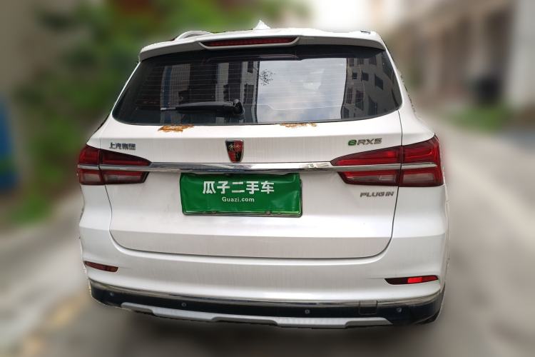 Used Roewe RX5 New Energy 2017 eRX5 50T Hybrid Connected Prestige Flagship Edition Rear