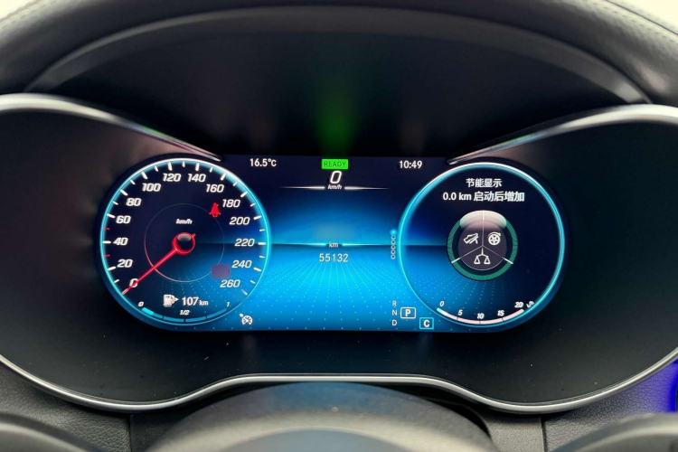 Used Mercedes-Benz C-Class 2021 C 260 L Sport Edition