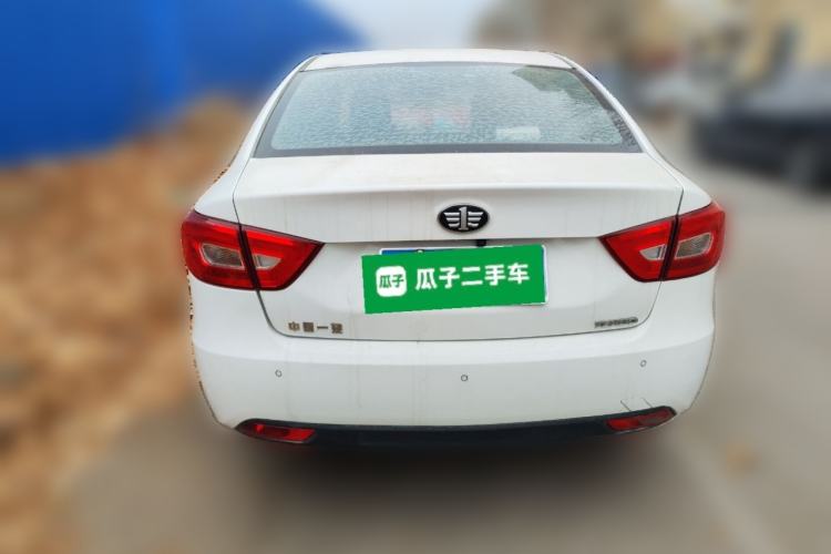 Used Bestune B30 2016 1.6L Automatic Premium Edition
