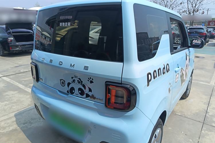 Used Geely Galaxy Panda 2023 Panda Mini 200km Endurance Bear