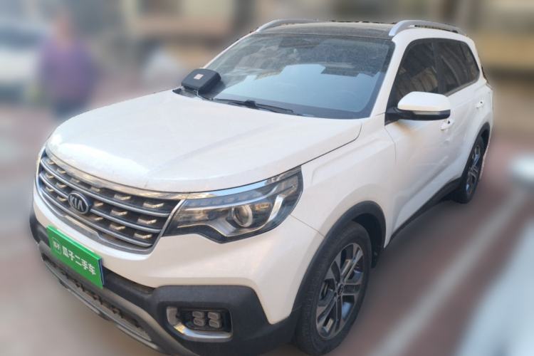 Used Kia Sportage R 2018 2.0L Automatic Smart Luxury Version China V Standard