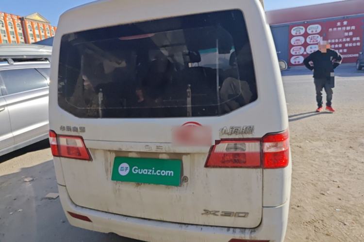 Used Jinbei Hiace X30 2020 1.5L Super-Comfortable Version China VI Standard SWC15M Rear