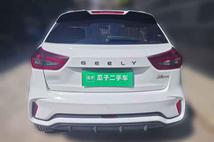 Used Geely Auto Vision X3 2021 PRO 1.5L CVT Deluxe Model
