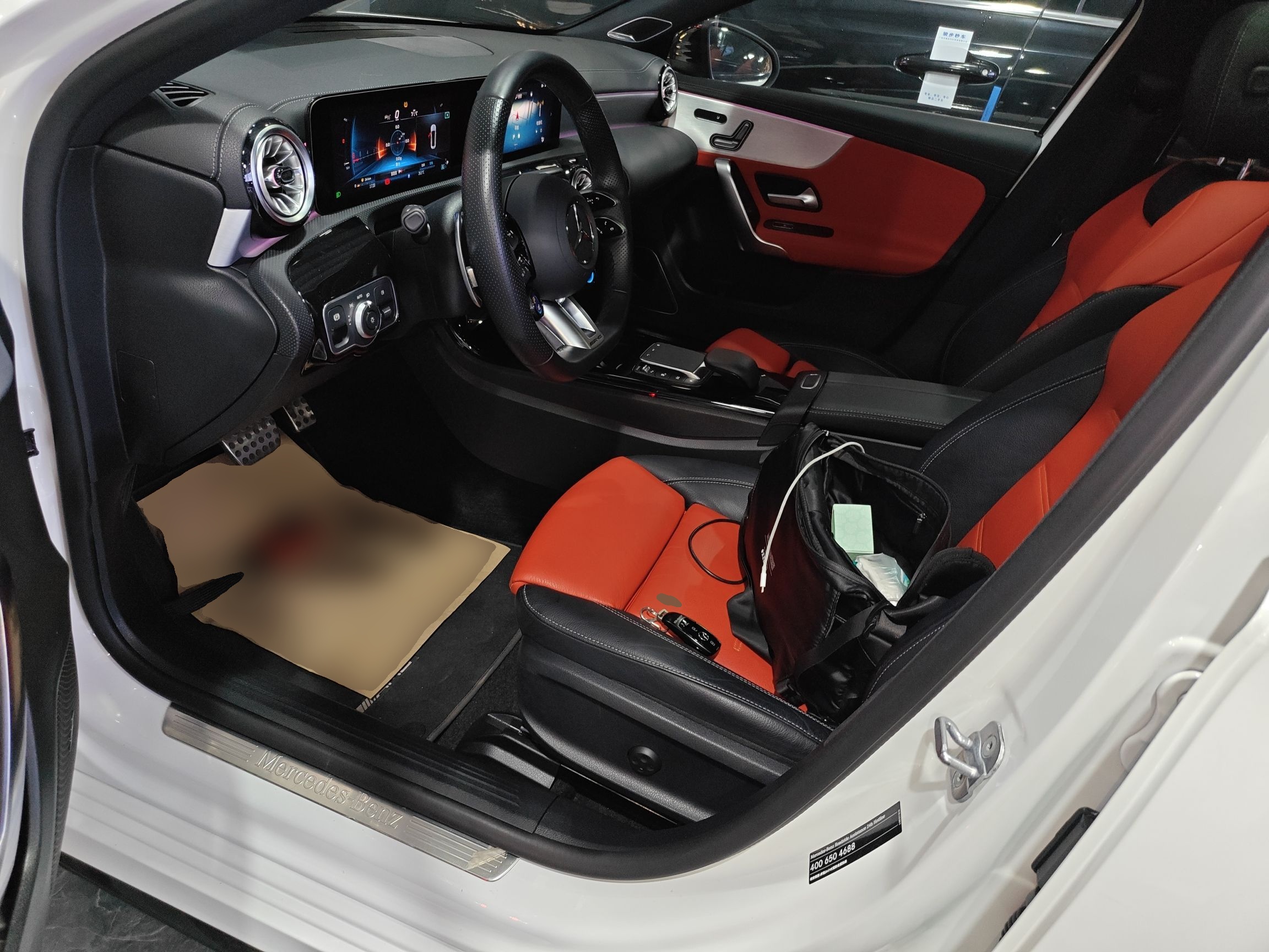 المقاعد الأمامية داخل السيارة