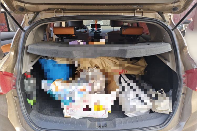 Used Haima S5 2017 Strong-Performance Version 1.5T CVT Prestige Model Trunk