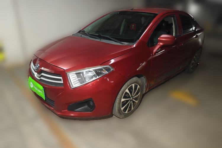 Used Brilliance H230 2012 1.5L Manual Comfort Edition