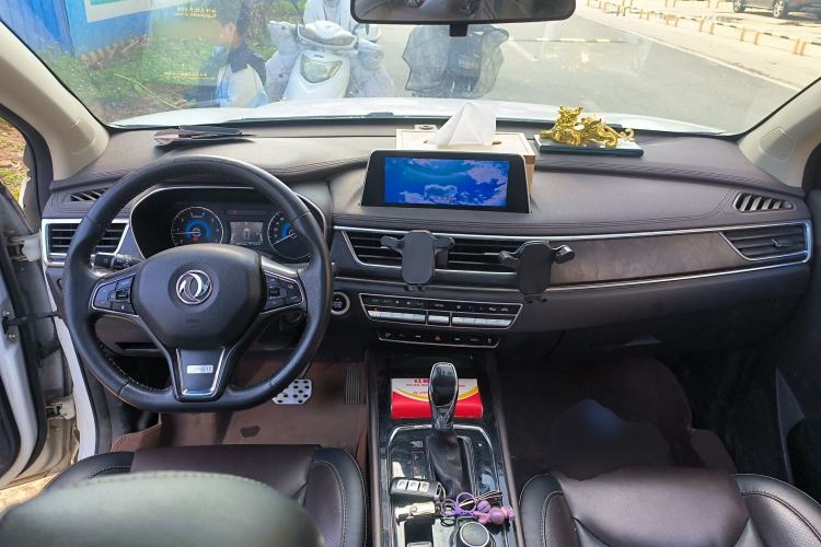Used Dongfeng Fengon 580 2017 1.5T CVT Smart Connectivity Model Center Console