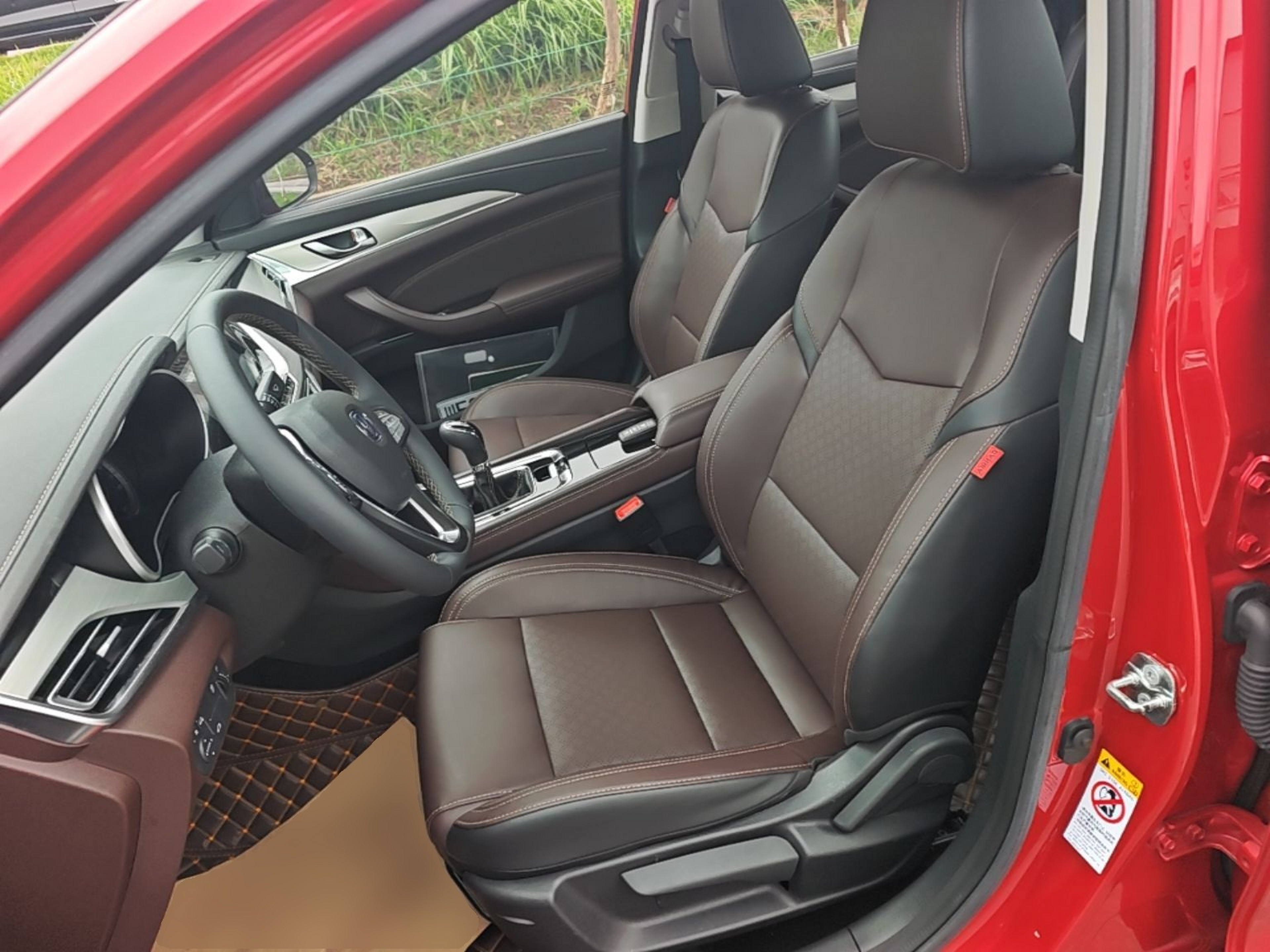 Interior delantero