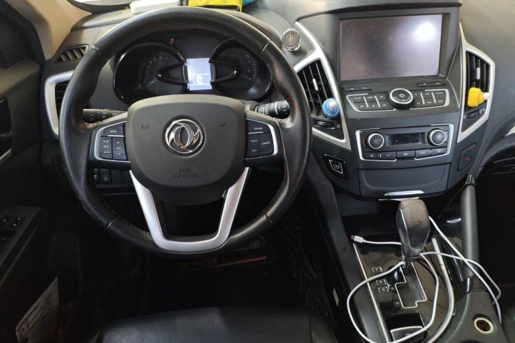 Used Dongfeng Aeolus AX7 2016 2.0L Automatic Zhiyi Trim
