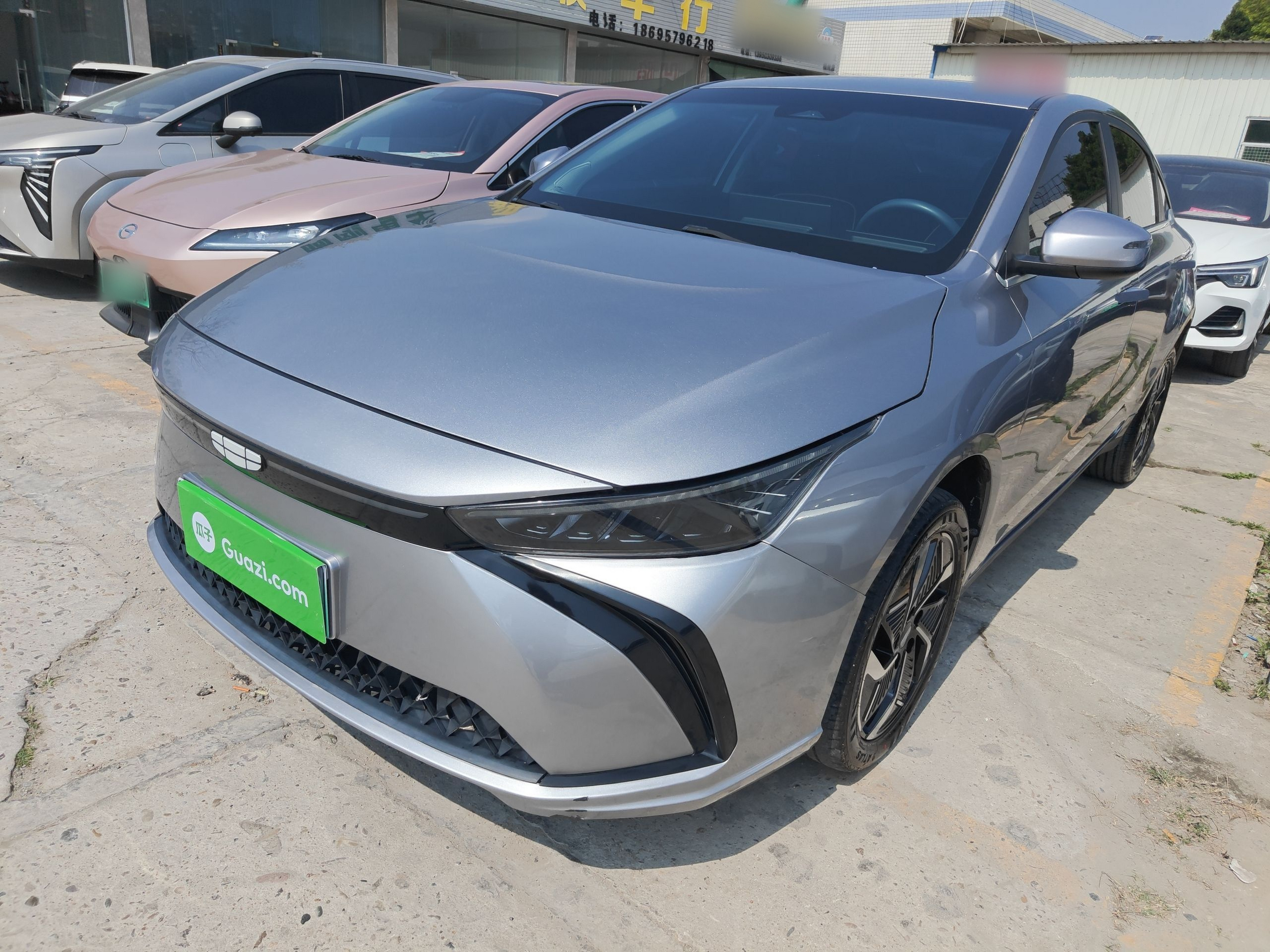 Under Front Bumper