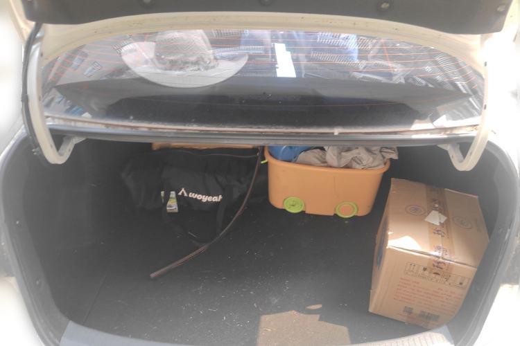 Used Toyota Corolla 2021 1.2T S-CVT Elite PLUS Edition Trunk