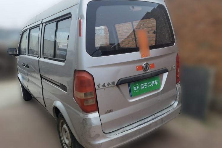 Used Dongfeng Xiaokang K05S 2016 1.0L Practical Version DK10

