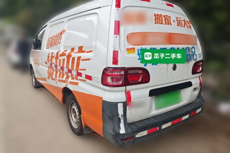 Used FORTHING Lingzhi 2019 V3 1.6L 2-Seat Standard Model China VI