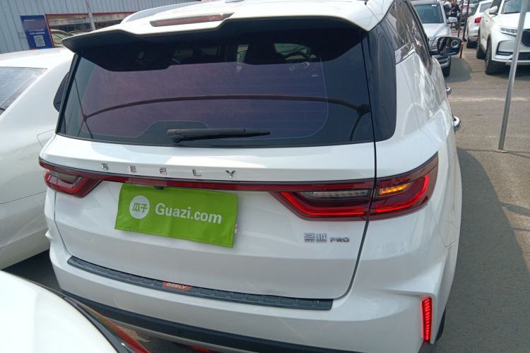 Used Geely Auto Haoyue PRO 2024 1.5T DCT Zongheng+ Rear