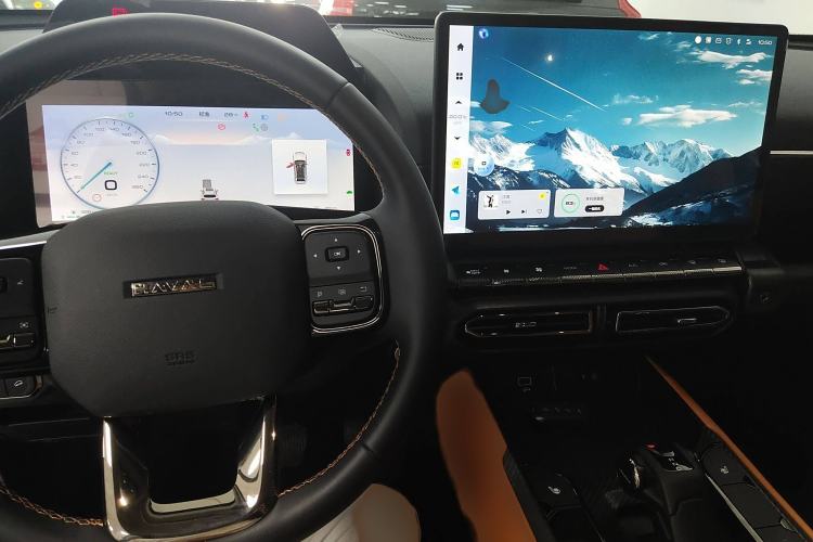 Used Haval H Dog New Energy 2024 Hi4 102km Trend Electric Version Plus