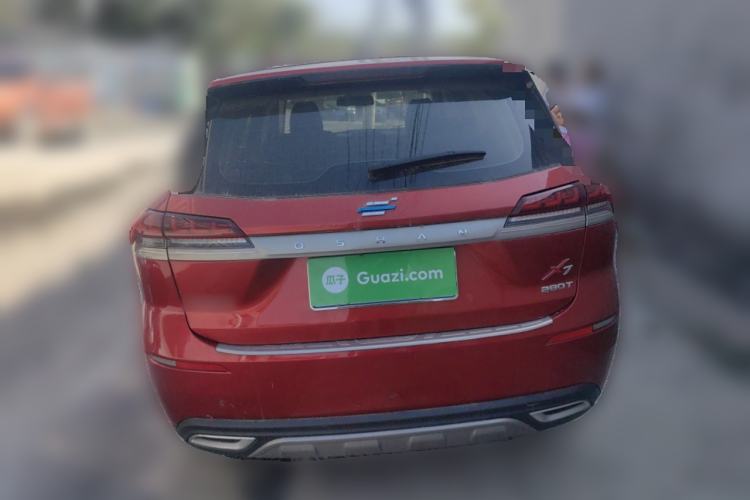 Used Oshan X7 2020 1.5T Automatic Elite Edition