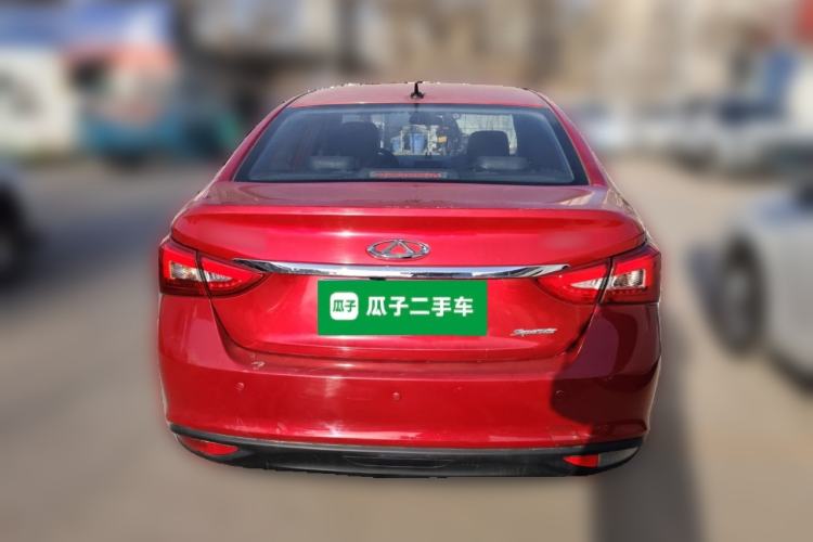 Used Chery Arrizo 5 2016 1.5L CVT Lingrui Edition