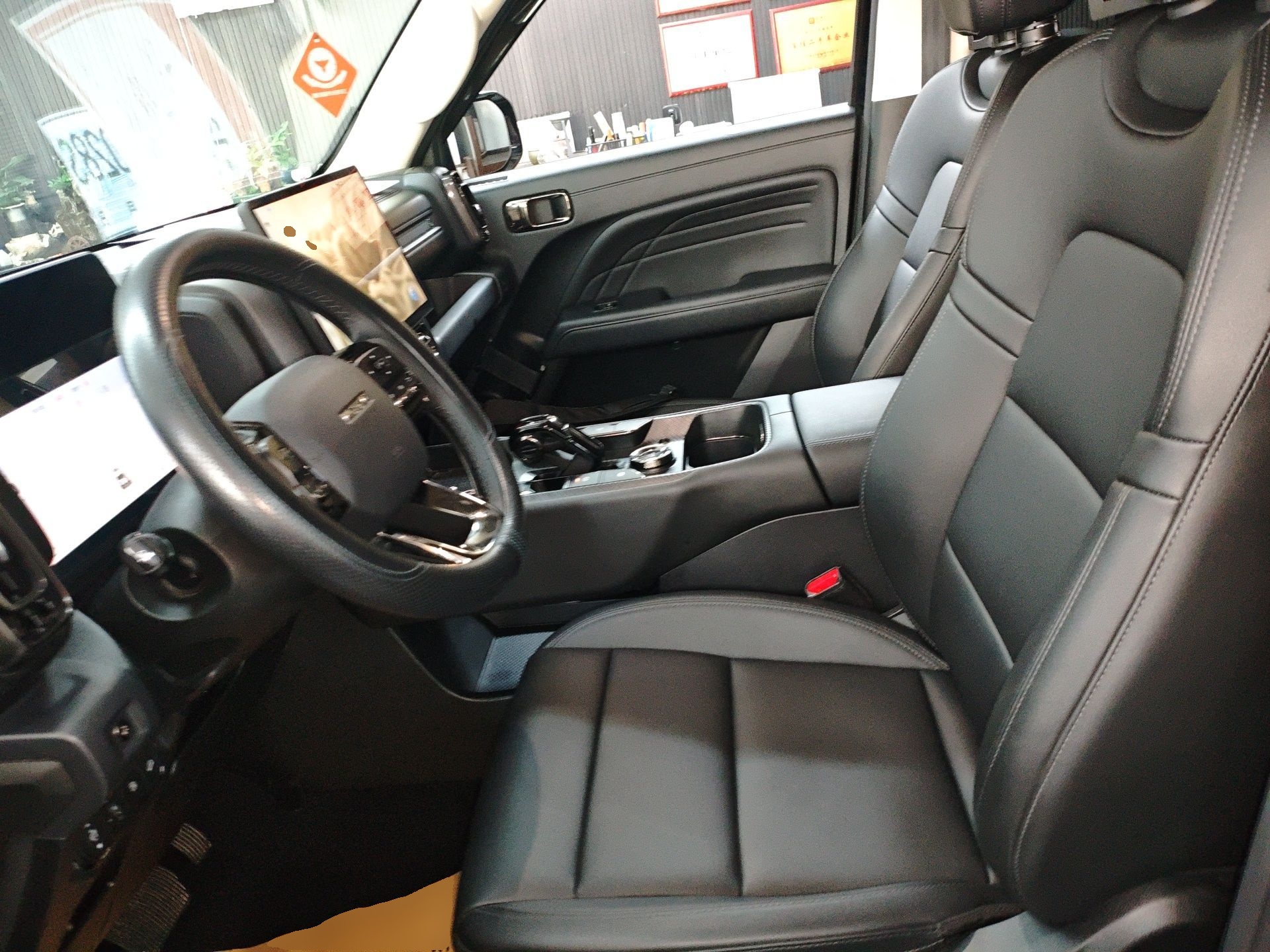 Interior delantero