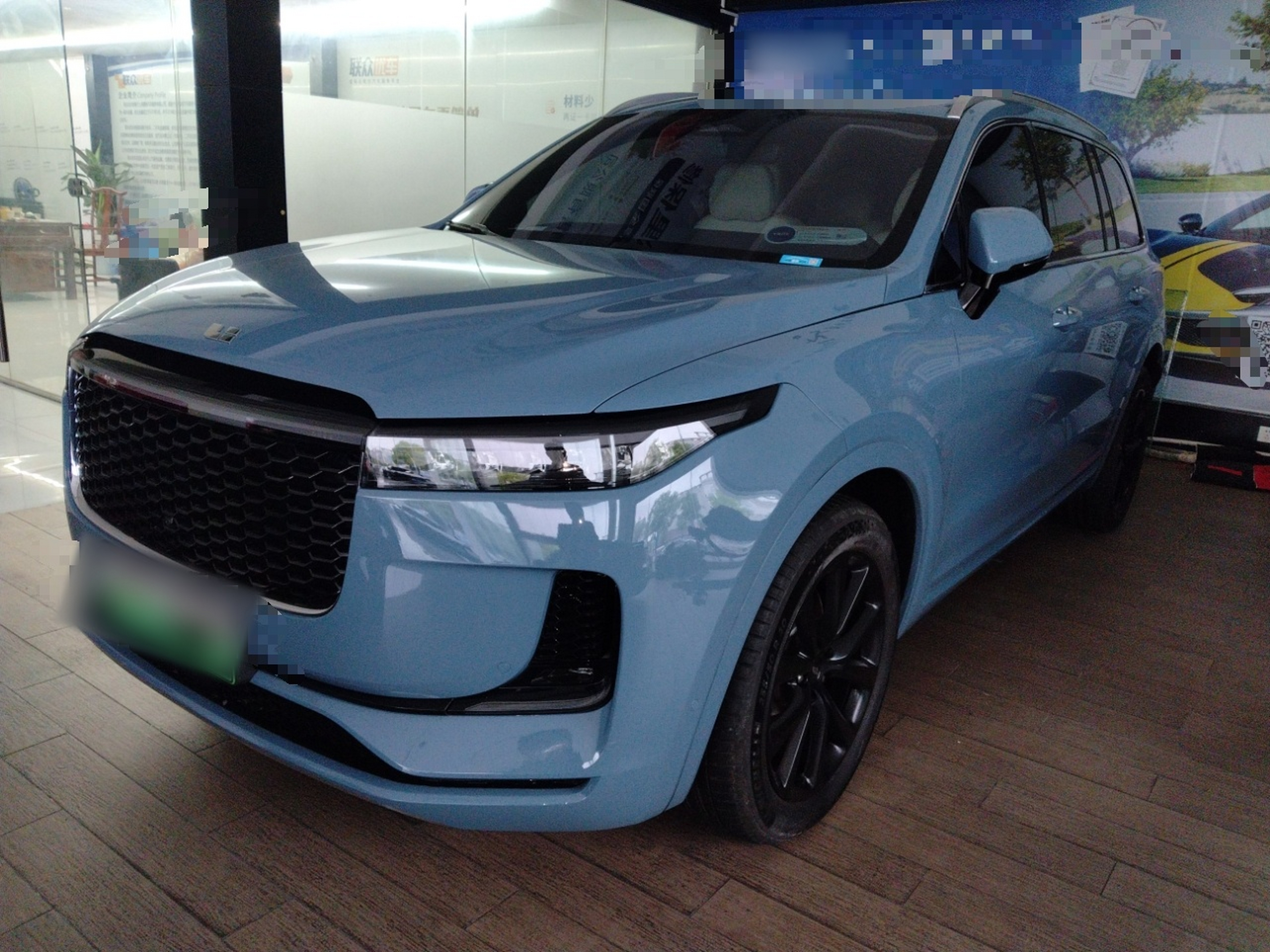 Parte inferior delantera