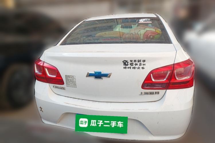 Used Chevrolet Cruze 2015 1.5L Classic SE MT