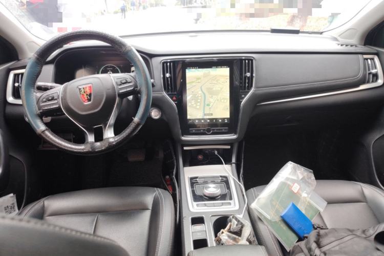 Used Roewe i6 New Energy 2017 45T Hybrid Connect & Smart Enjoyment Edition Center Console