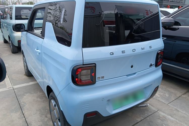 Used Geely Galaxy Panda 2023 Panda Mini 200km Endurance Bear
