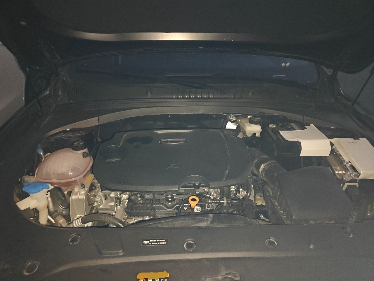 Geely Auto Preface 2026 Model Oriental Yao 1.5TD Fuyao Edition — снимка 17