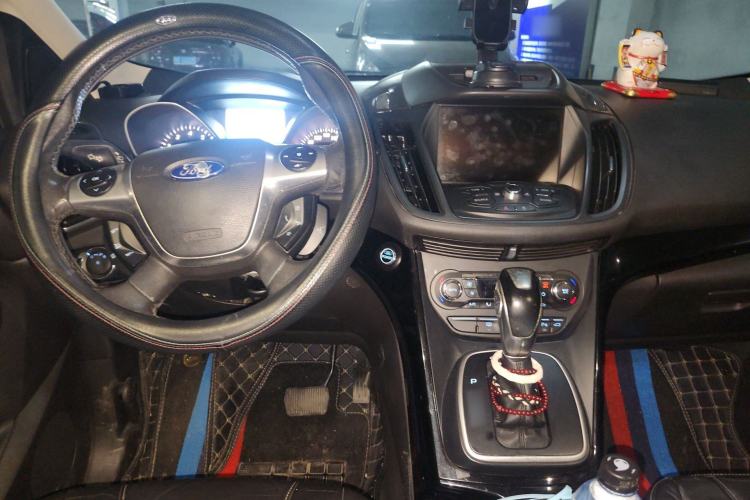 Used Ford Kuga 2013 2.0L GTDi Four-Wheel-Drive Sport Model Center Console