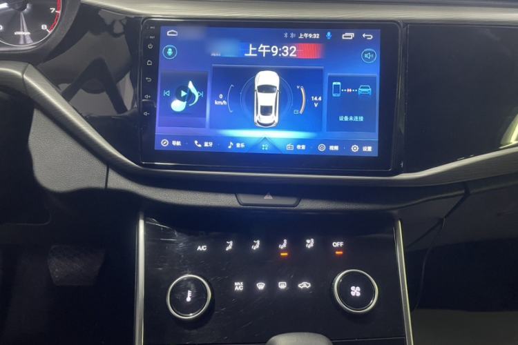 Used Chery Arrizo 5 2021 PRO 1.5L CVT Youth Edition