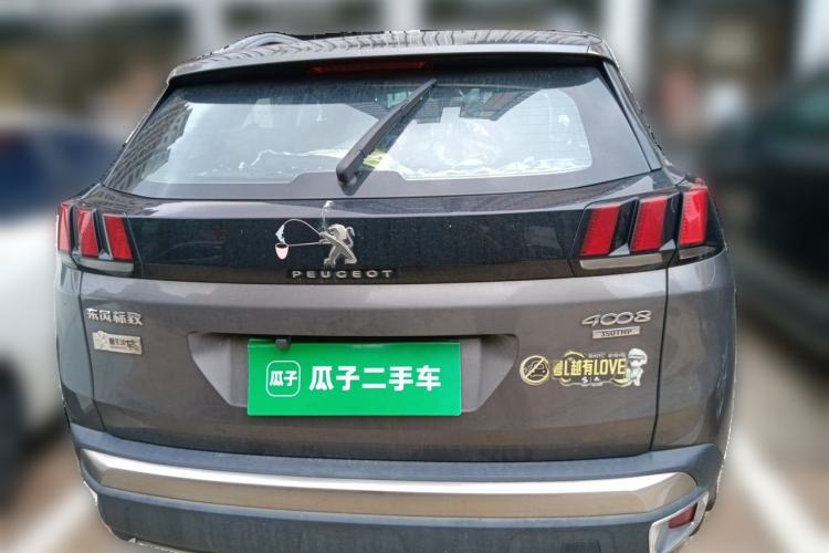 Used Peugeot 4008 2017 350THP Elite Edition
