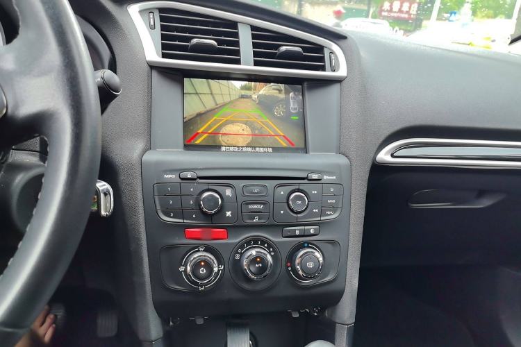 Used Citroen C4L 2015 1.8L Automatic Luxury Edition
