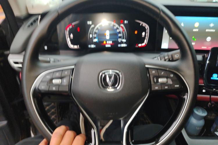 Used Changan CS75 PLUS 2020 1.5T Automatic Luxury Version