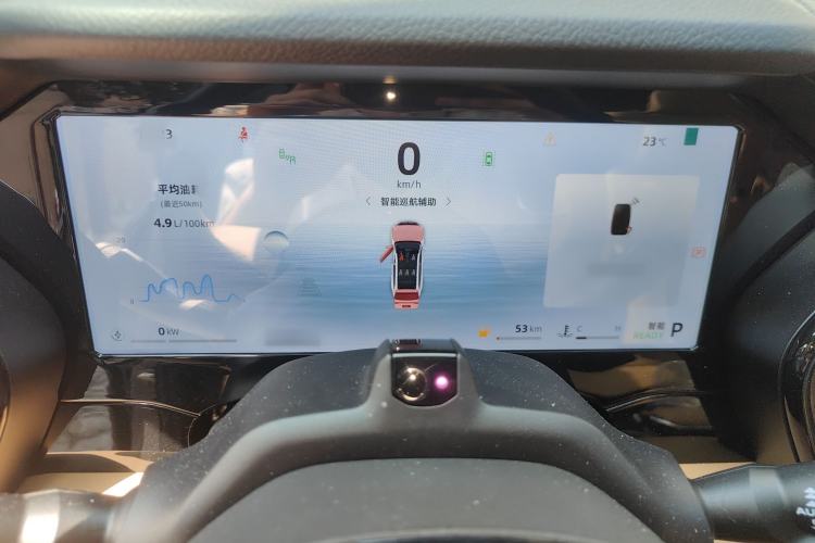 Used Geely Auto Monjaro L Intelligent Engine 2024 1.5T Galaxy Edition