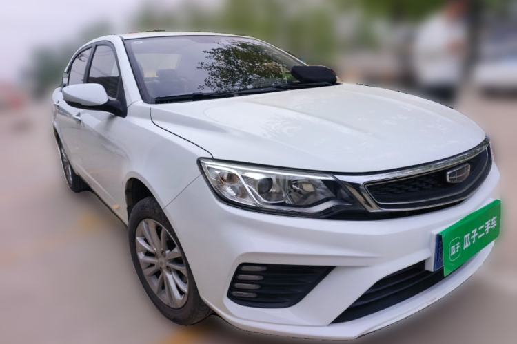 Used Geely Auto Vision 2020 1.5L Manual Asian Games Edition