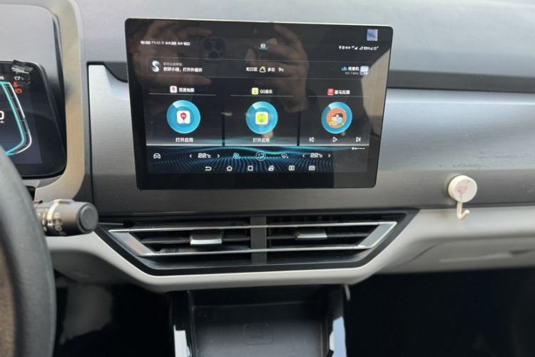 Used BYD Yuan Pro 2021 401 km Deluxe Version Interior 2