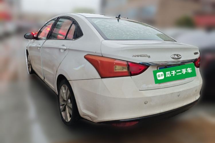 Used Chery Arrizo 5 2017 1.5L CVT Trendsetting Edition