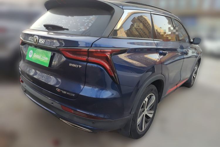 Used Changan CS75 PLUS 2020 1.5T Automatic Luxury Version