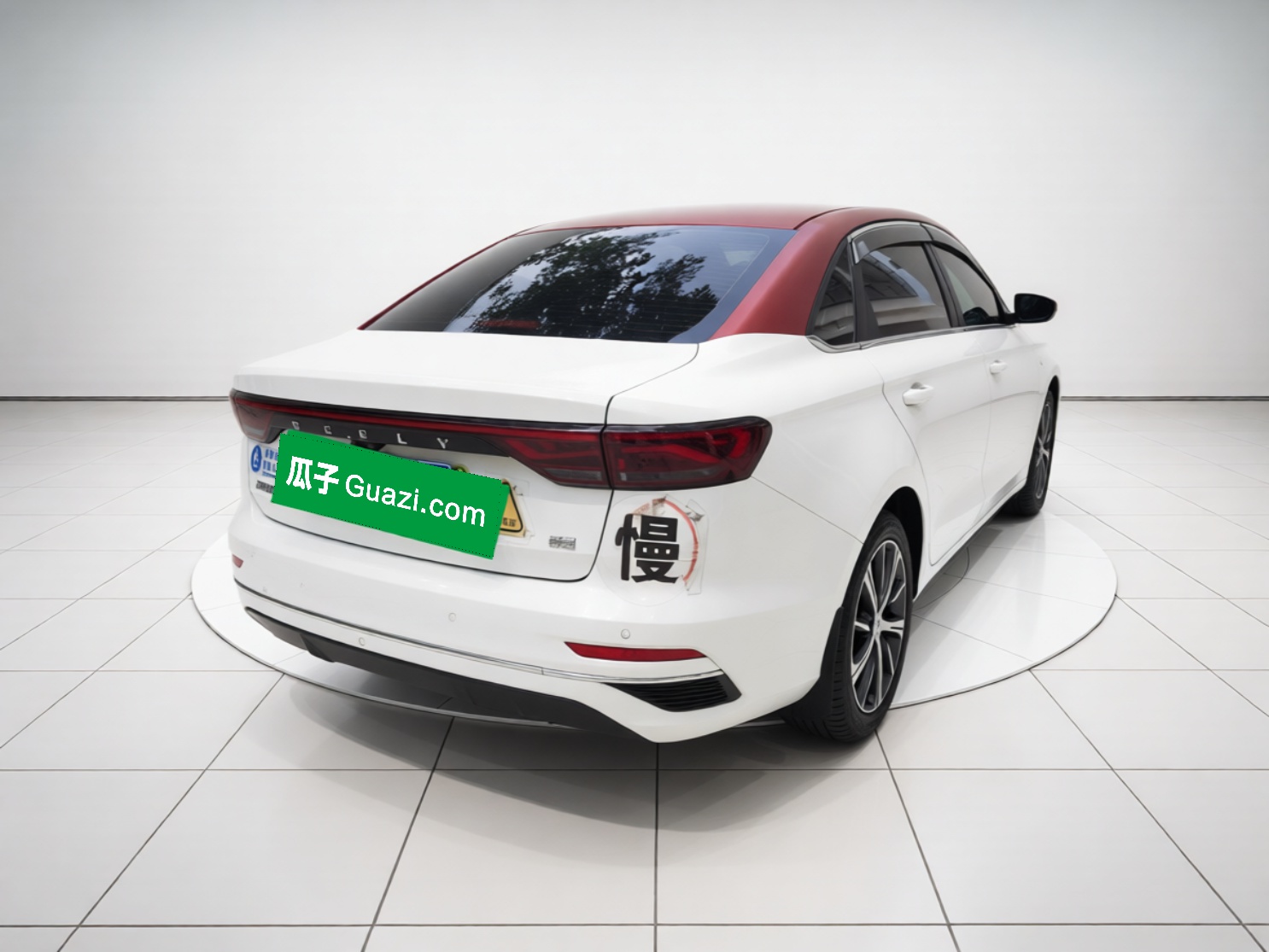 Geely Auto Emgrand 2023 4th Generation Champion Edition 1.5L CVT Prestige Model — снимка 6