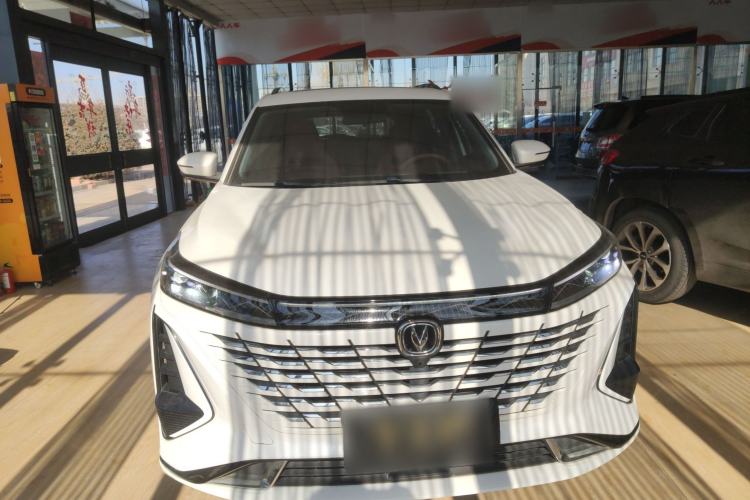 Used Changan CS75 PLUS 2023 3rd Generation 1.5T Automatic Prestige Model