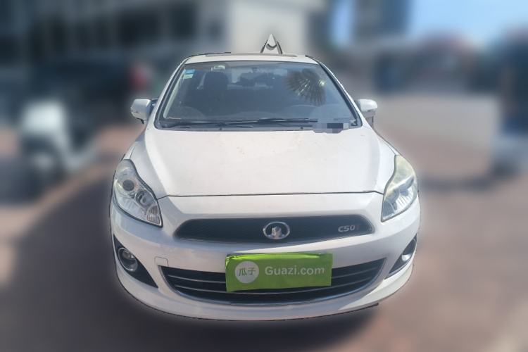 Used Great Wall C50 2013 1.5T Manual Elite Edition
