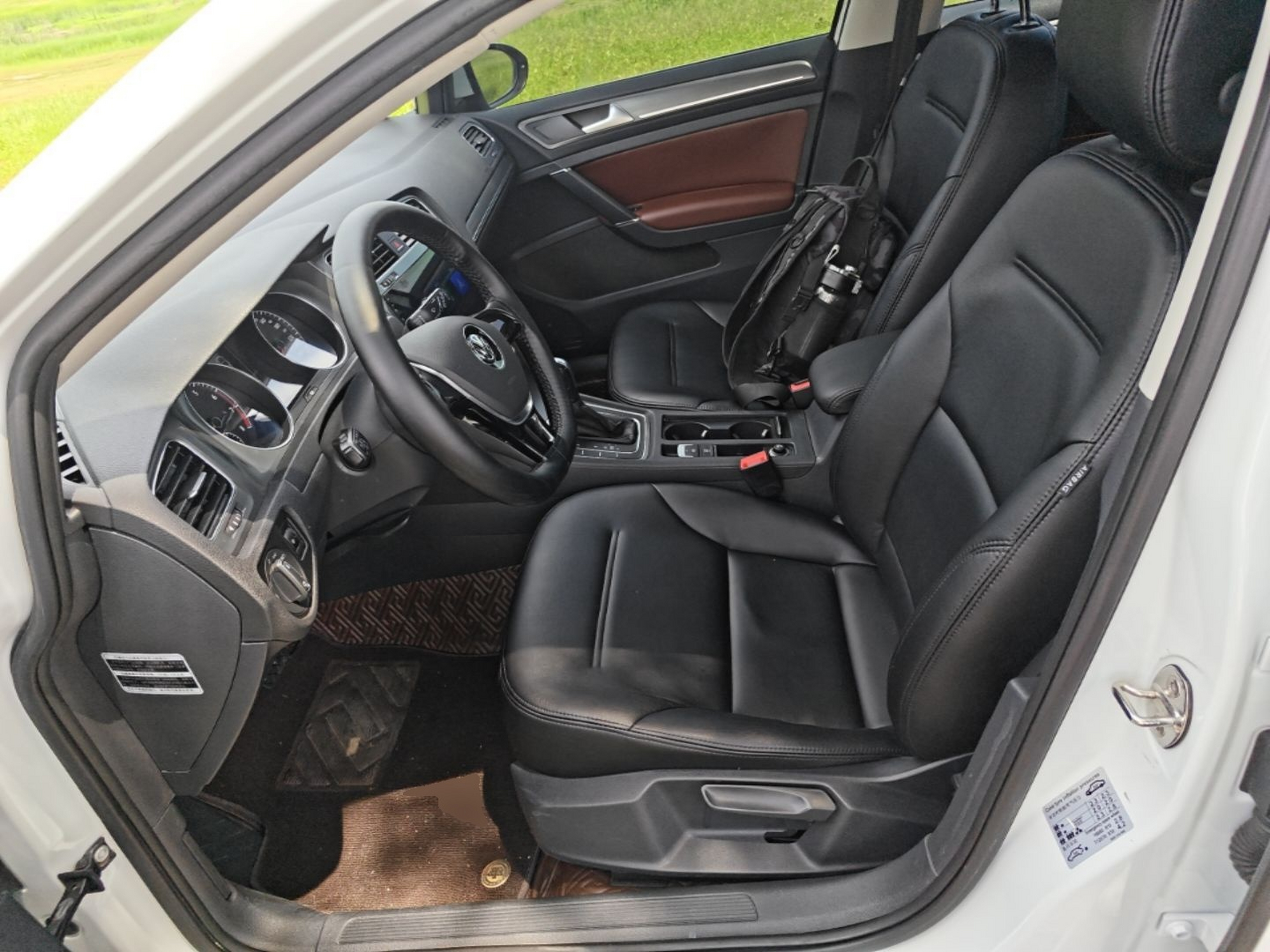 Front Interior